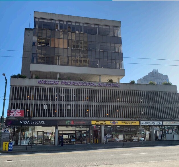 Primary Photo Of 2525 Willow St, Vancouver Office For Lease