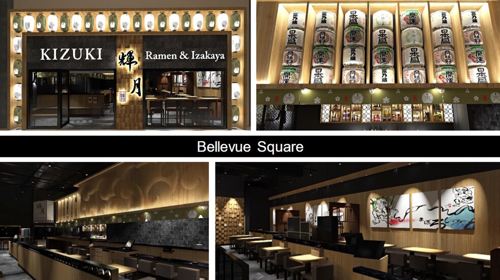 More Photos Of 505 Rainier Ave N, Renton General Retail For Sale