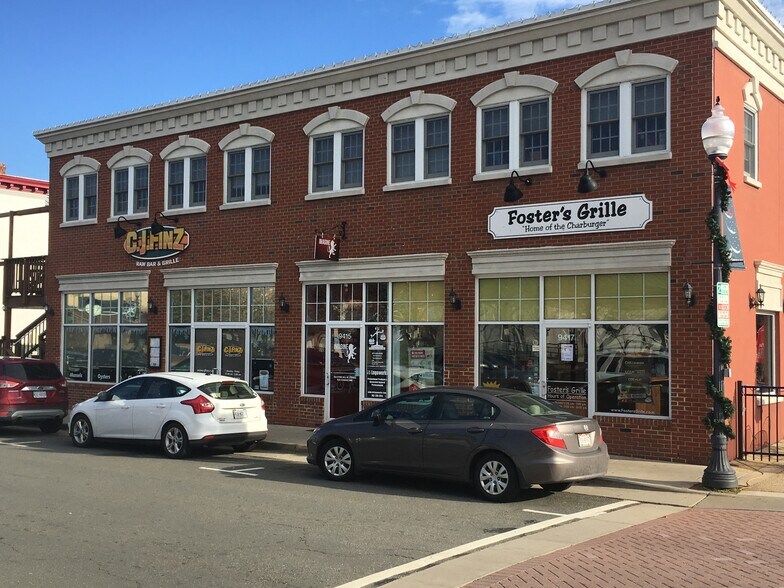 Primary Photo Of 9411-9417 West St, Manassas Office For Lease