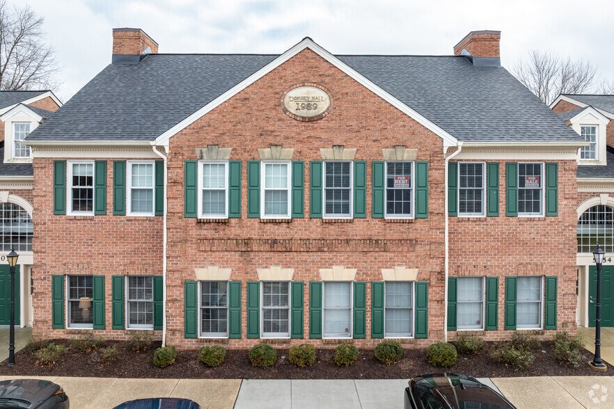 More Photos Of 5052-5054 Dorsey Hall Dr, Ellicott City Medical For Sale
