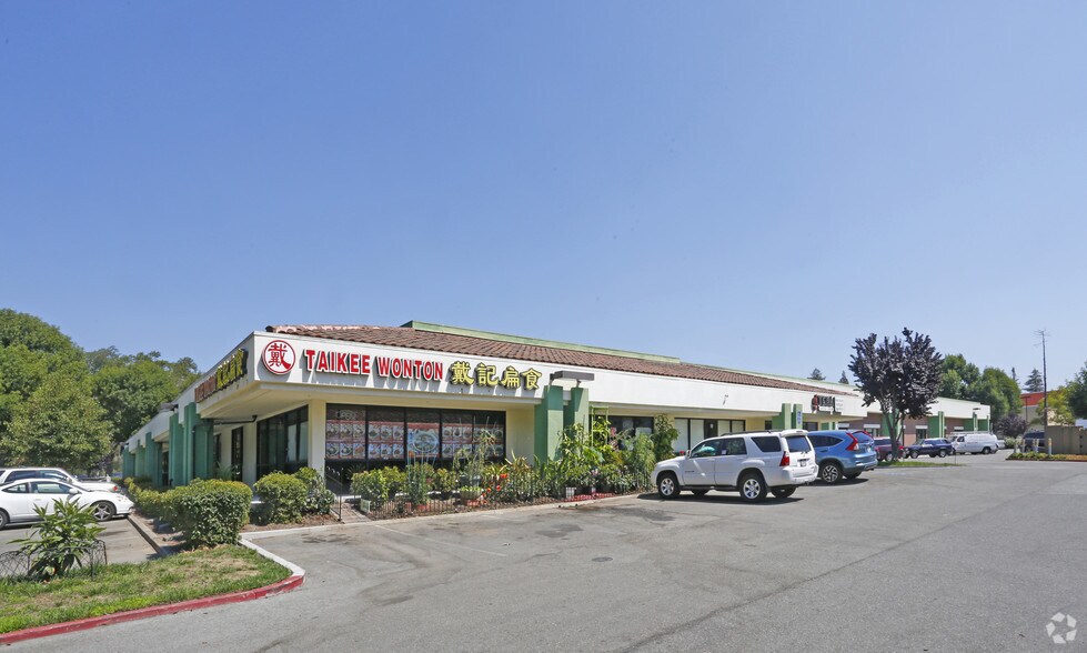 More Photos Of 2092 Concourse Dr, San Jose General Retail For Sale