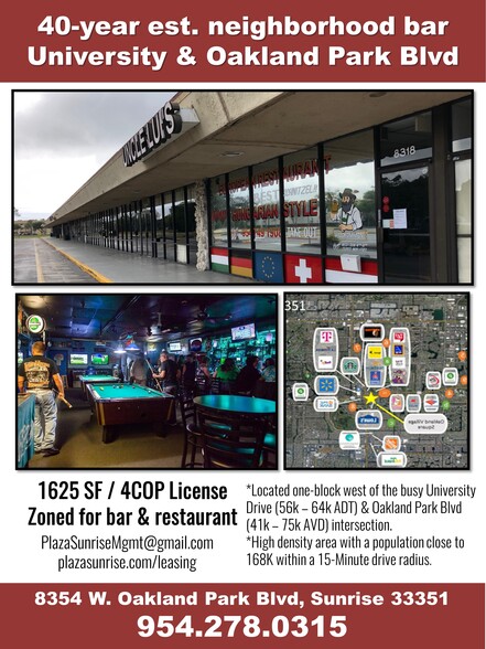 More Photos Of 8250-8354 W Oakland Park Blvd, Sunrise Unknown For Lease