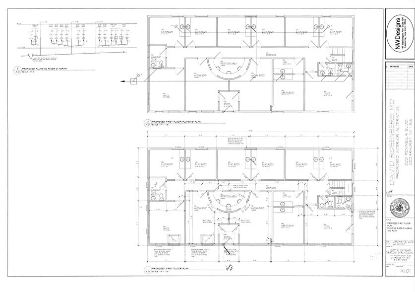 More Photos Of 320 Peninsula Blvd, Cedarhurst Medical For Lease
