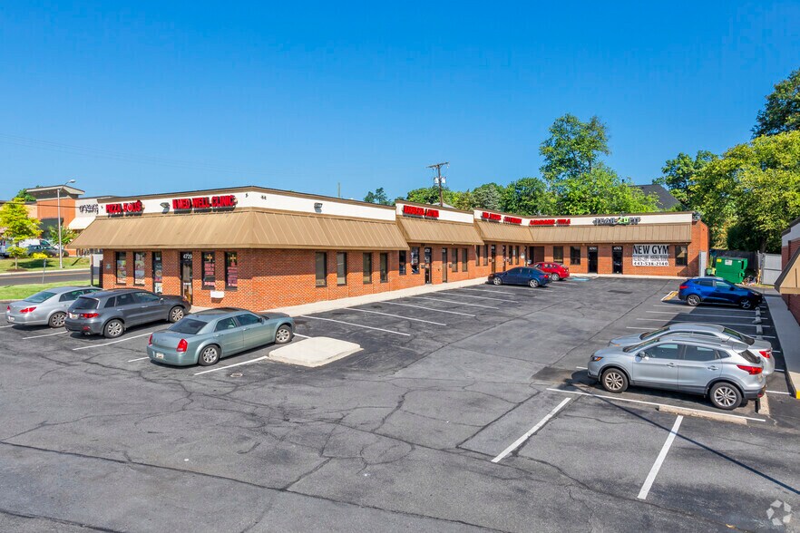 Primary Photo Of 4729-4743 Sellman Rd, Beltsville Storefront Retail Office For Lease