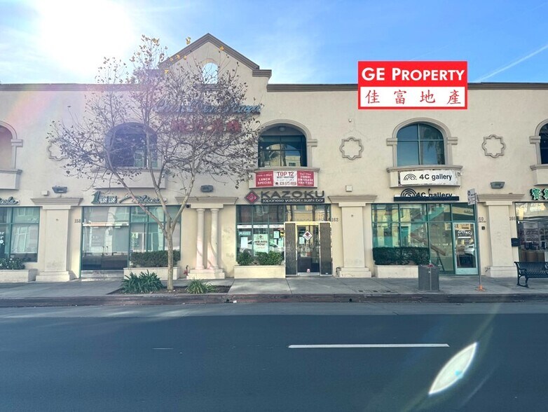 Primary Photo Of 150-170 W Valley Blvd, San Gabriel Storefront For Lease