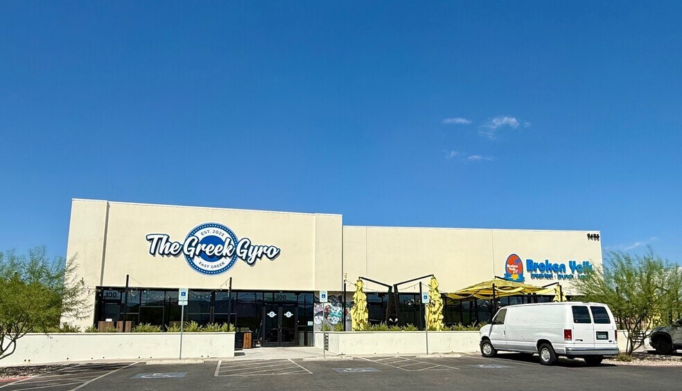 More Photos Of 9435 S Rainbow Blvd, Las Vegas Restaurant For Sale