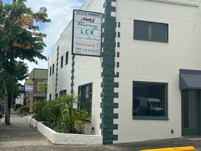 More Photos Of 155 Hamakua Dr, Kailua Freestanding For Lease