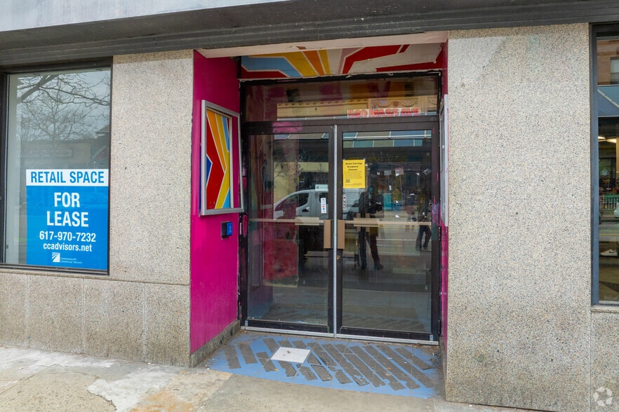 More Photos Of 580 Massachusetts Ave, Cambridge Apartments For Lease