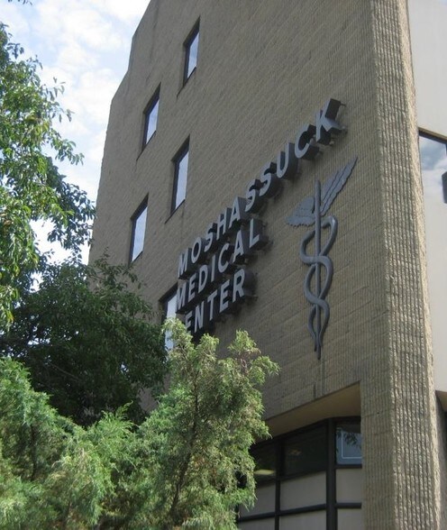 Primary Photo Of 1 Randall Sq, Providence Medical For Sale