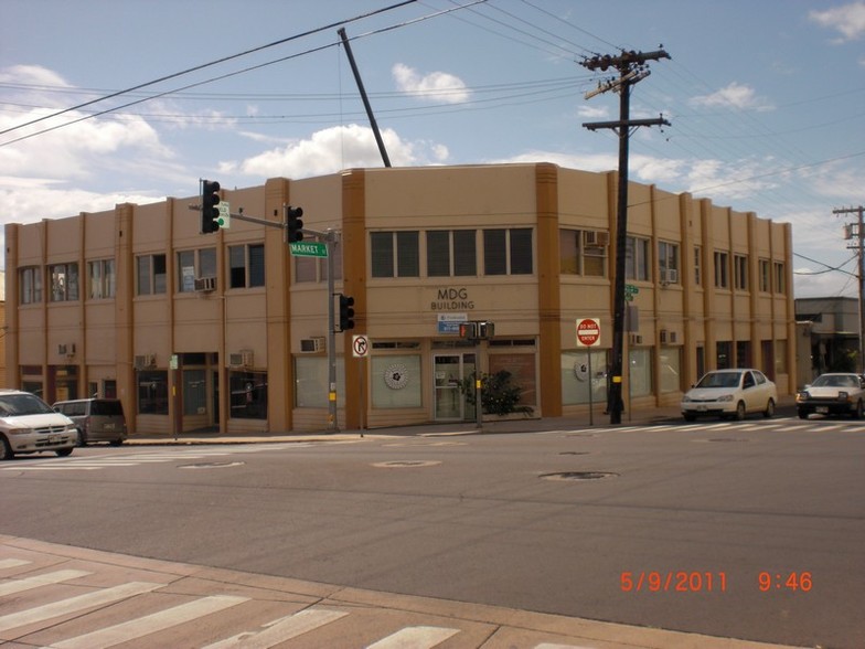 Primary Photo Of 20 S Market St, Wailuku Office For Lease