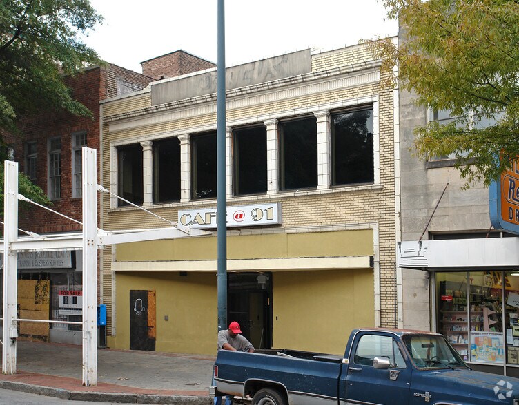 More Photos Of 89 Broad St SW, Atlanta Coworking Space