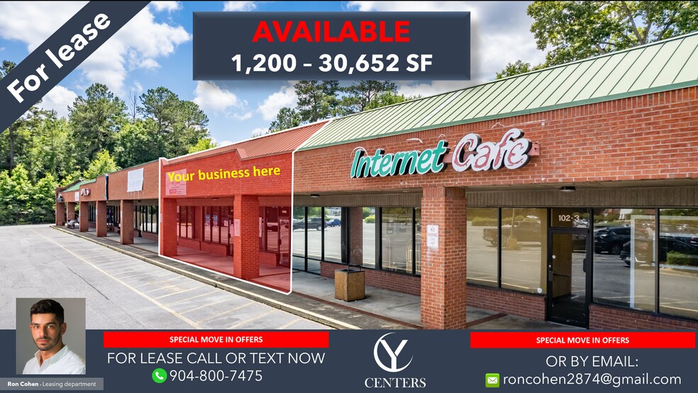 More Photos Of 3555 Mercer University Dr, Macon-Bibb Unknown For Lease