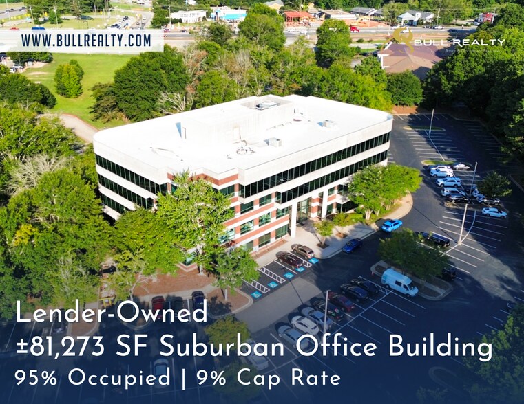 More Photos Of 1590 Adamson Pky, Morrow Office For Lease