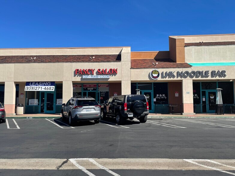 More Photos Of 8251 Mira Mesa Blvd, San Diego Unknown For Lease