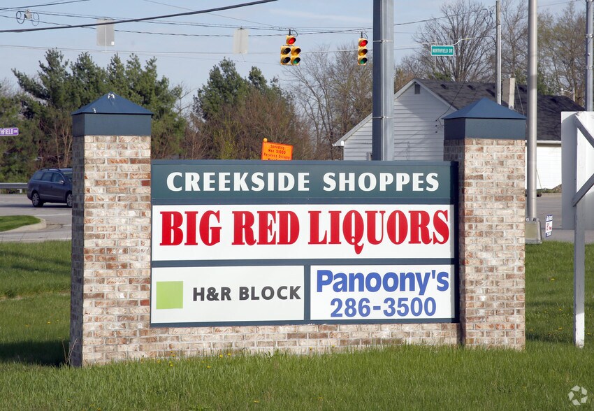 More Photos Of 1447 E Main St, Brownsburg Unknown For Lease