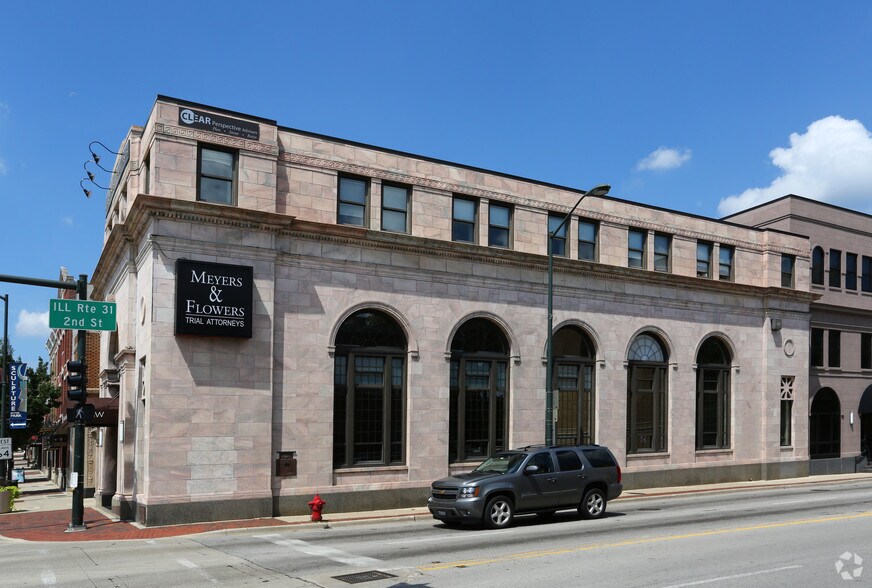 More Photos Of 200 W Main St, Saint Charles Office For Lease
