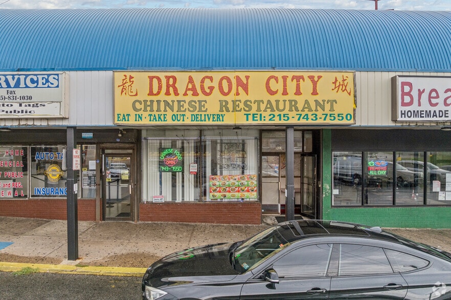 More Photos Of 915-919 Levick St, Philadelphia Storefront For Sale
