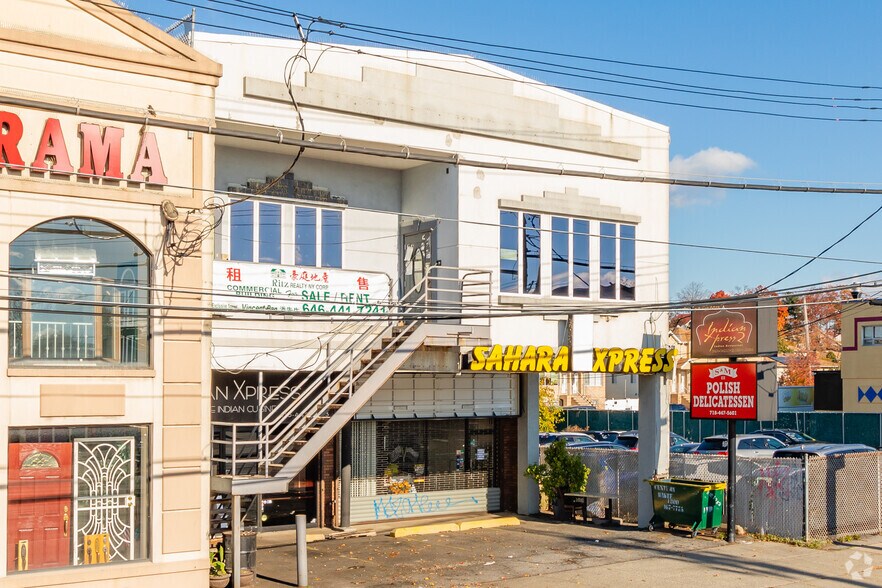 More Photos Of 1201-1203 Hylan Blvd, Staten Island Storefront Retail Office For Sale