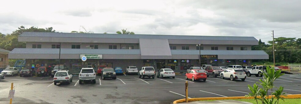 Primary Photo Of 454 Manono St, Hilo Restaurant For Lease
