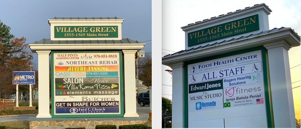 More Photos Of 1565 Main St, Tewksbury Medical For Sale