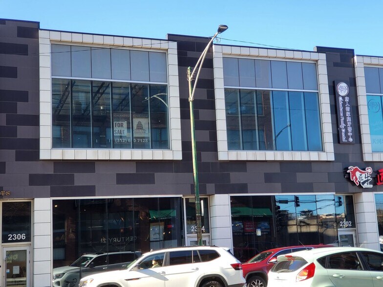 More Photos Of 2300 S Archer Ave, Chicago Storefront For Sale