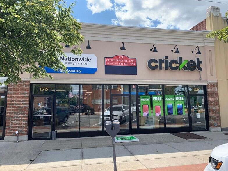 Primary Photo Of 171 S Wellwood Ave, Lindenhurst Storefront For Lease