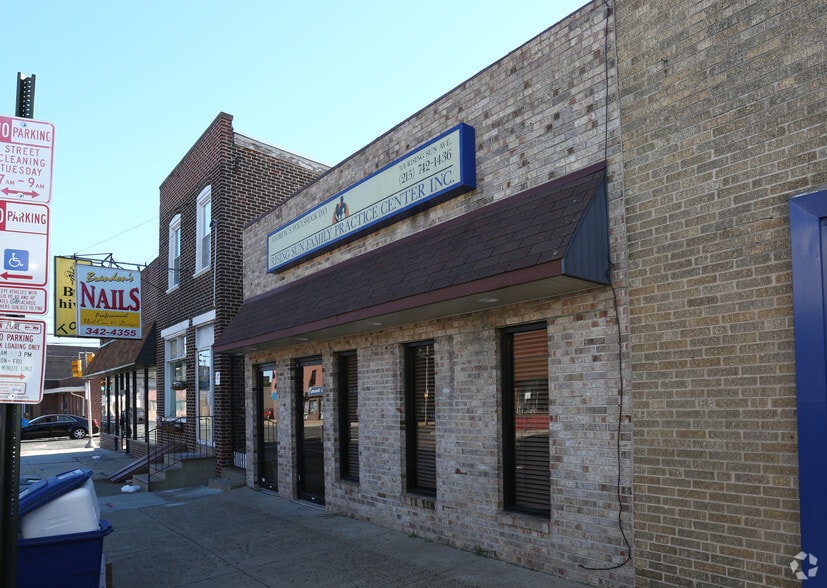More Photos Of 7131 Rising Sun Ave, Philadelphia Office For Lease