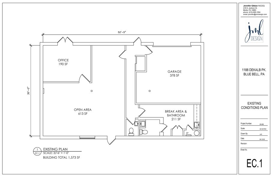 More Photos Of 1188A Dekalb @ Cherry Lane, Blue Bell Office For Lease