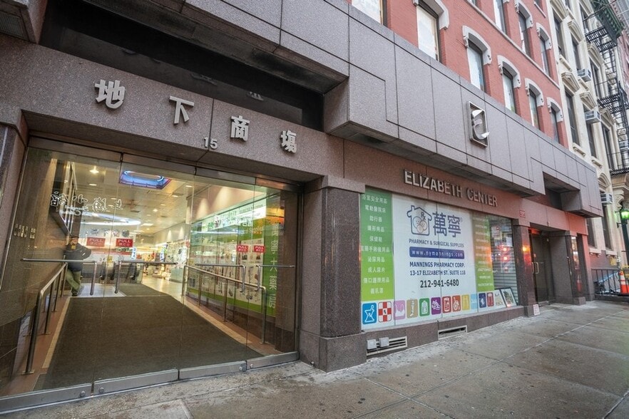 More Photos Of 13-17 Elizabeth St, New York Office For Lease