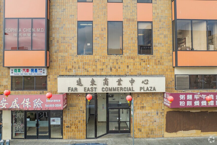 More Photos Of 343-345 9th St, Oakland Medical For Sale