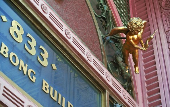 More Photos Of 833 Market St, San Francisco Office For Lease