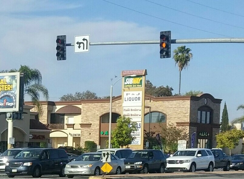 Primary Photo Of 1671 W Katella Ave, Anaheim Unknown For Lease
