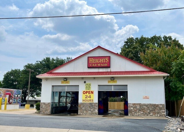 More Photos Of 7019 Kentucky Avenue, Little Rock Carwash For Sale