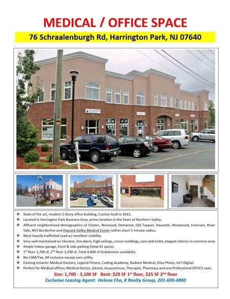 More Photos Of 76 Schraalenburgh Rd, Harrington Park Medical For Sale