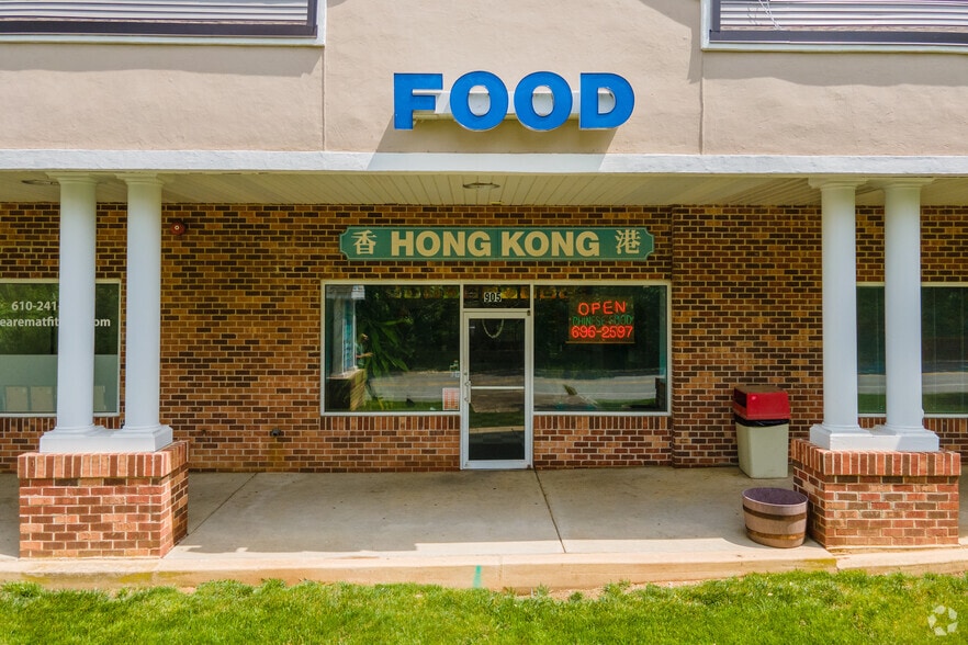 More Photos Of 901-915 Boot Rd, West Chester Unknown For Lease