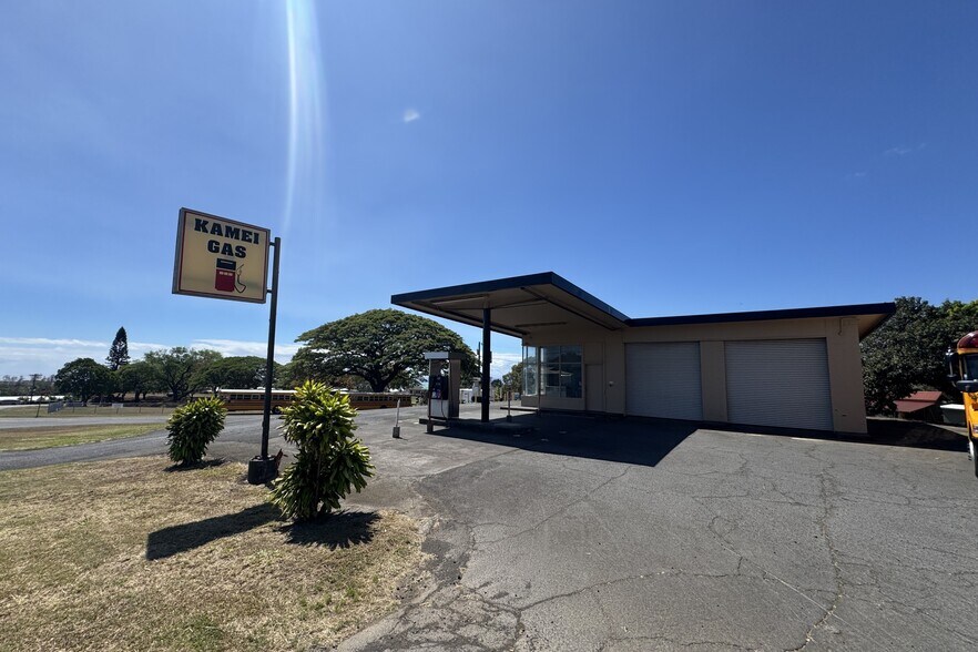 More Photos Of 96-1155 96-1155 Kamani St, Pahala Specialty For Sale