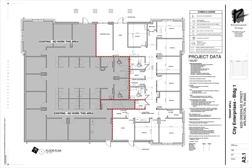 More Photos Of 6225 Greenlee St, Arlington Office For Sale