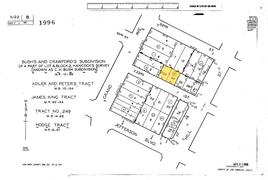 More Photos Of 233 W 33rd St, Los Angeles Warehouse For Lease
