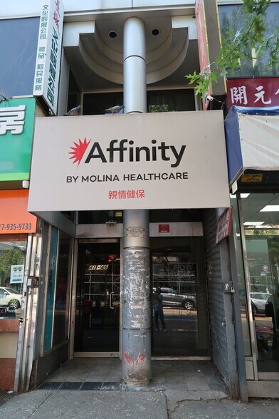 More Photos Of 4146 Main St, Flushing Office For Lease