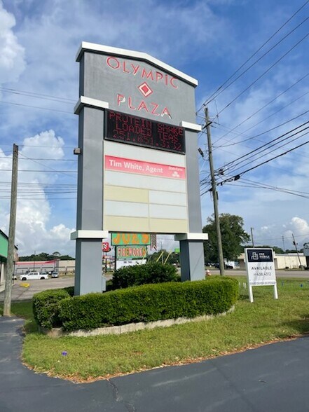 More Photos Of 7251 Theodore Dawes Rd, Theodore Unknown For Lease