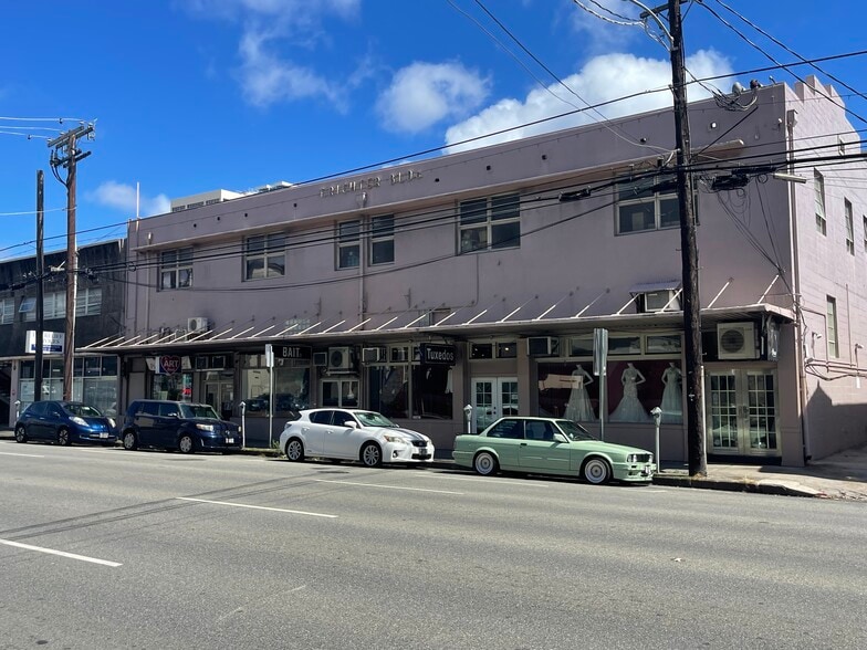 More Photos Of 1249-1253 S Beretania St, Honolulu Storefront Retail Office For Lease