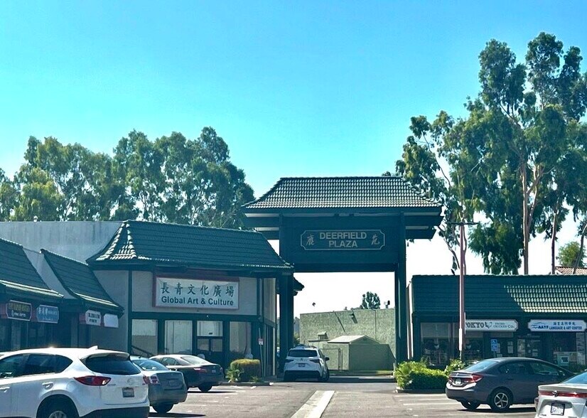 More Photos Of 740 W Garvey Ave, Monterey Park Unknown For Sale