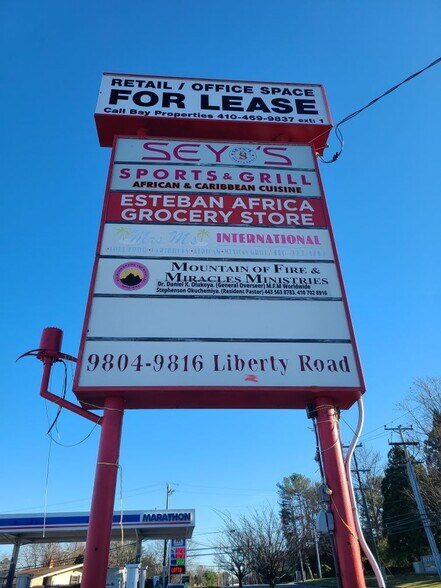 More Photos Of 9804-9816 Liberty Rd, Randallstown Storefront For Lease