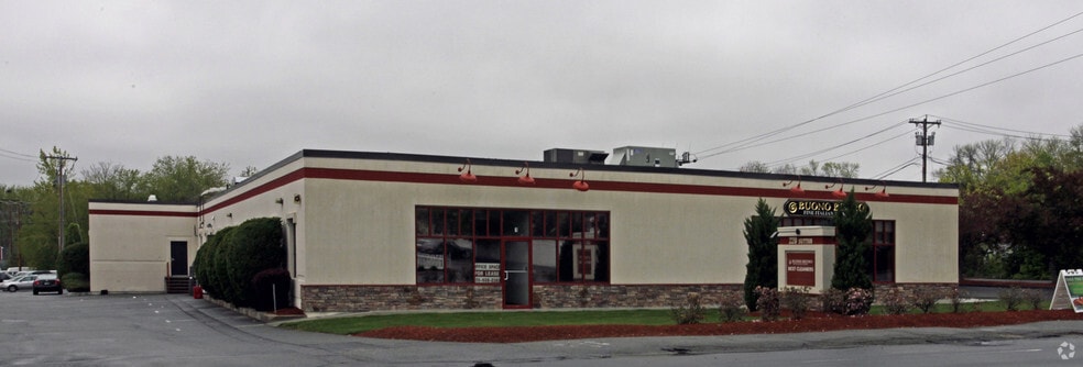 More Photos Of 220 Sutton St, North Andover Storefront For Lease