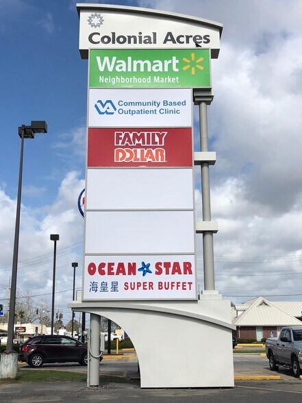 More Photos Of 6400 W Park Ave, Houma General Retail For Lease