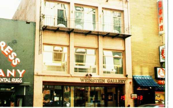 More Photos Of 381-383 Geary St, San Francisco Storefront For Lease