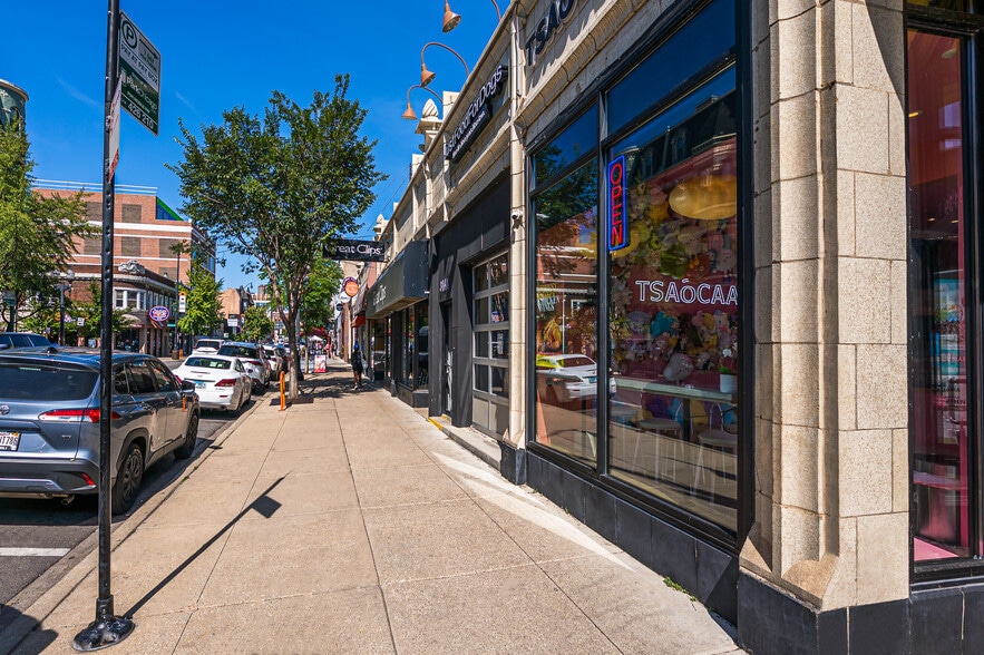 More Photos Of 3139 N Broadway St, Chicago General Retail For Sale