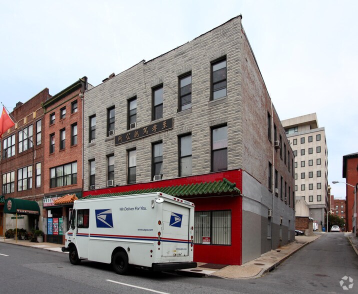 More Photos Of 317-319 Park Ave, Baltimore Storefront Retail Residential For Sale