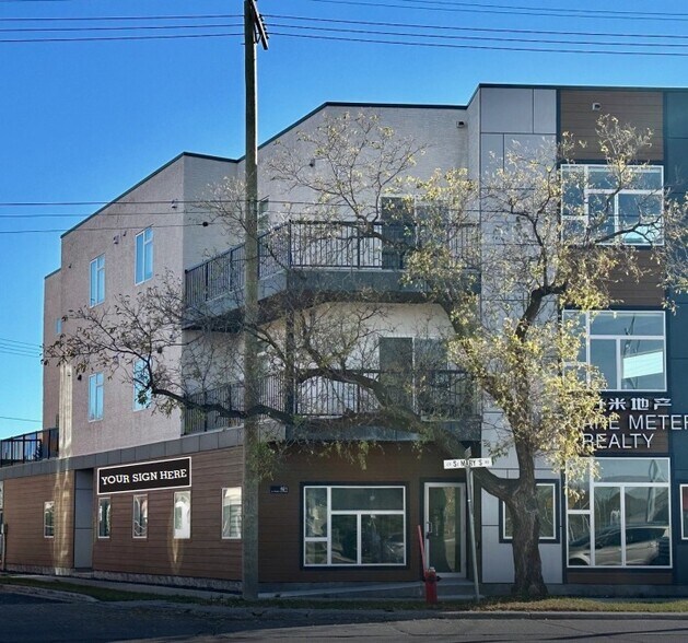 Primary Photo Of 921 St Mary's Rd, Winnipeg Office For Lease