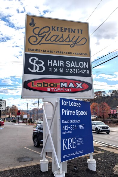 More Photos Of 4814-4818 Mcknight Rd, Pittsburgh Freestanding For Lease